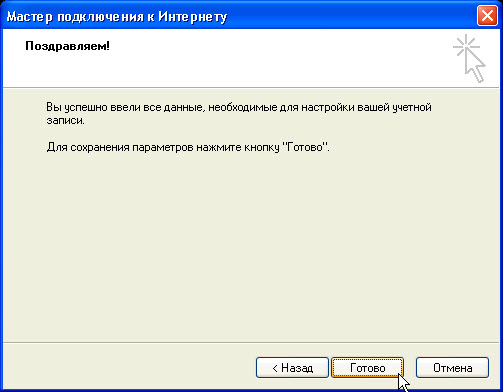 ��������: D:\Distributives\express\13.11_5.jpg