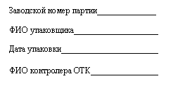 �������: