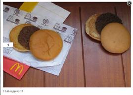 http://www.ya-matushka.ru/images/stories/children/mcdonalds_11.jpg