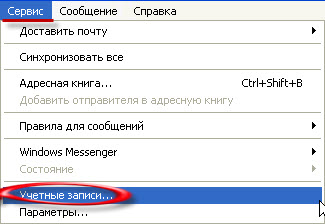 ��������: D:\Distributives\express\13.11_6.jpg