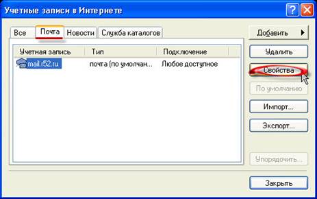 ��������: D:\Distributives\express\13.11_7.jpg