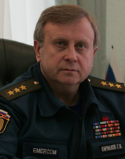 http://www.mchs.gov.ru/images/8_32..60613.jpg