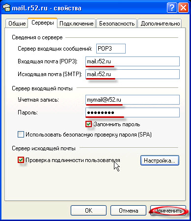 ��������: D:\Distributives\express\13.11_8.jpg