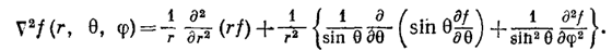 rs1761.png