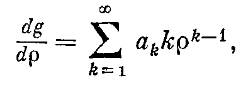 rsdg.png