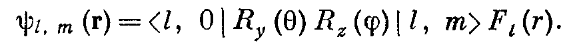 fr1732.png