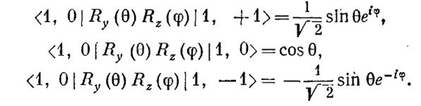 fr1736.png