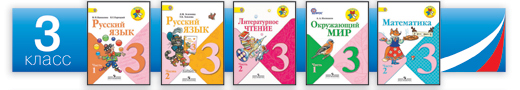 http://www.prosv.ru/Attachment.aspx?Id=7829