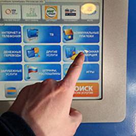 Описание: O:\Temp\Инструкция внесения предоплаты на киви\мелкие\qiwi2.jpg