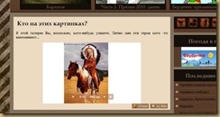clip_image012