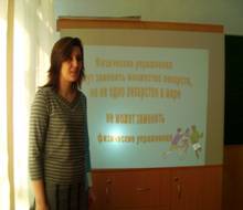 PICT0064.JPG