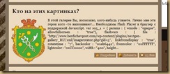 clip_image018