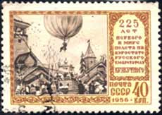 http://www.class-fizika.narod.ru/vosd/18.jpg
