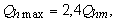 http://www.vashdom.ru/snip//image022.gif