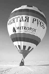 http://www.class-fizika.narod.ru/vosd/71.jpg