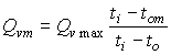 http://www.vashdom.ru/snip//image032.gif