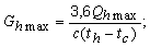 http://www.vashdom.ru/snip//image044.gif