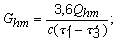 http://www.vashdom.ru/snip//image046.gif