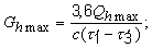 http://www.vashdom.ru/snip//image048.gif