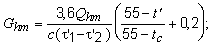 http://www.vashdom.ru/snip//image050.gif