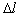 http://www.vashdom.ru/snip//image371.gif