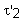 http://www.vashdom.ru/snip//image219.gif