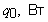 http://www.vashdom.ru/snip//image267.gif
