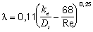 http://www.vashdom.ru/snip//image289.gif