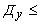 http://www.vashdom.ru/snip//image304.gif