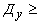 http://www.vashdom.ru/snip//image315.gif