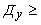 http://www.vashdom.ru/snip//image318.gif