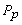 http://www.vashdom.ru/snip//image420.gif