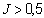 http://www.vashdom.ru/snip//image492.gif