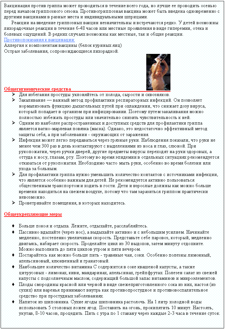 �������: