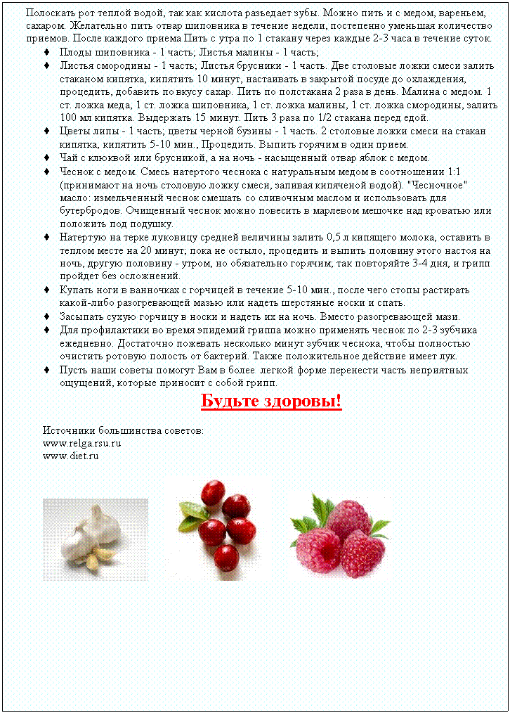 �������: