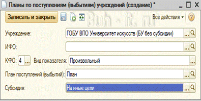 http://buh-it.ru/wp-content/uploads/2012/03/52.png