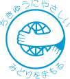 "Эко-знак" (Япония)