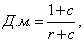 http://slovari.yandex.ru/illustrations/lopatnikov/pictures/d75.gif
