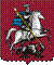 http://www.duma.mos.ru/cgi-bin/prn_img?vid=2&unom=23369&vel=3