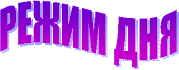 ����� ���