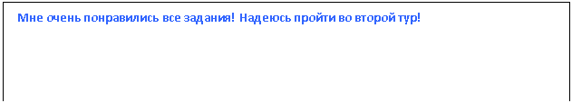 Подпись: