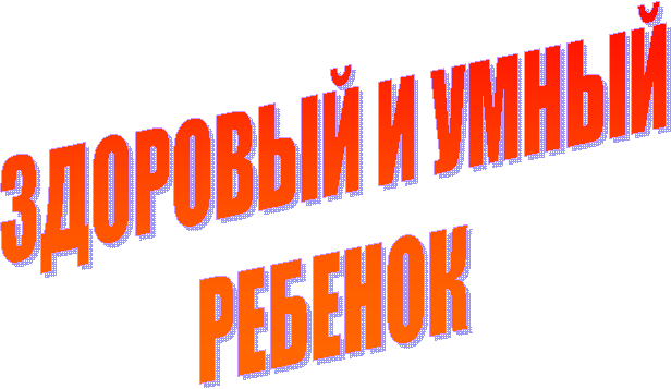 �������� � �����

�������

