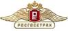 РГС-Медицина