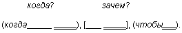 http://gramota.ru/book/litnevskaya/img/pic5_04.gif