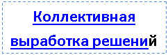 �������: ������������ <a title=