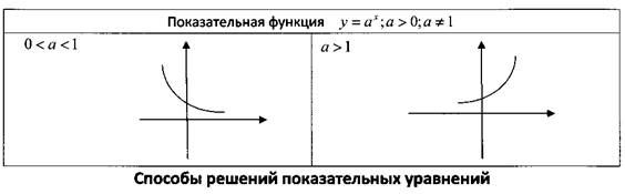 C:\DOCUME~1\2B2A~1\LOCALS~1\Temp\FineReader11\media\image1.png