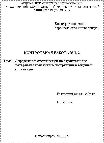 �������: