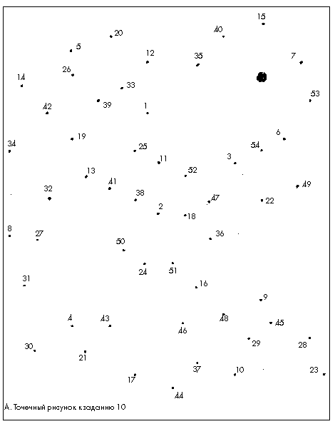 21.gif (4031 bytes)