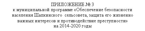 �������: