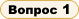http://www.ics2.ru/resourcemanager/images/59/Image/economics/Glava_14/1_big.gif